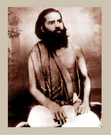 guru-avatar