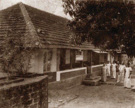 GL_Old_Ashram