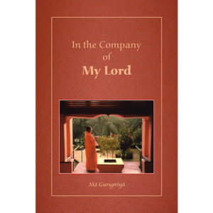 In the Company of My Lord